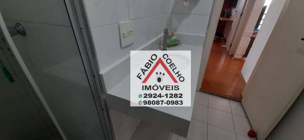 Apartamento à venda com 2 quartos, 59m² - Foto 20