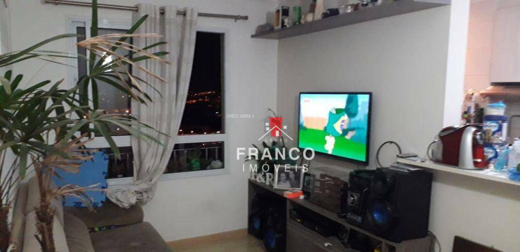 Apartamento à venda com 2 quartos, 48m² - Foto 27