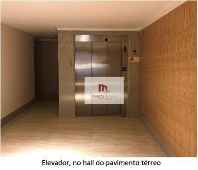 Apartamento à venda com 2 quartos, 55m² - Foto 27