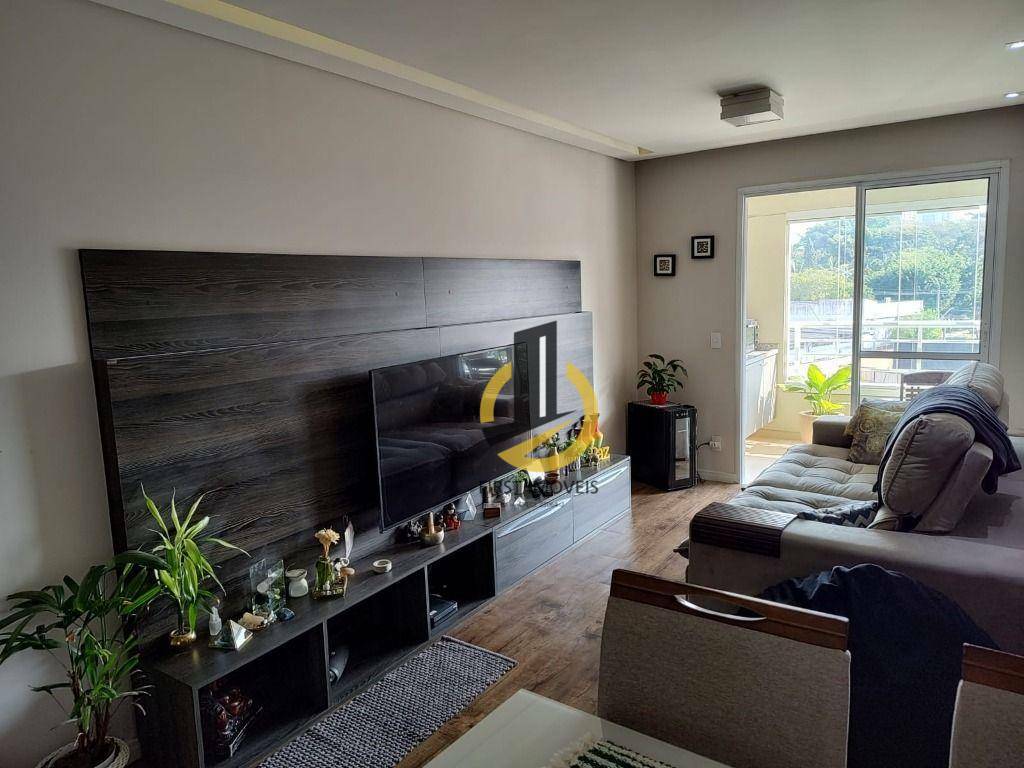 Apartamento à venda com 3 quartos, 84m² - Foto 1