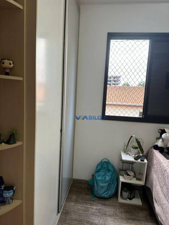 Apartamento à venda com 4 quartos, 150m² - Foto 12