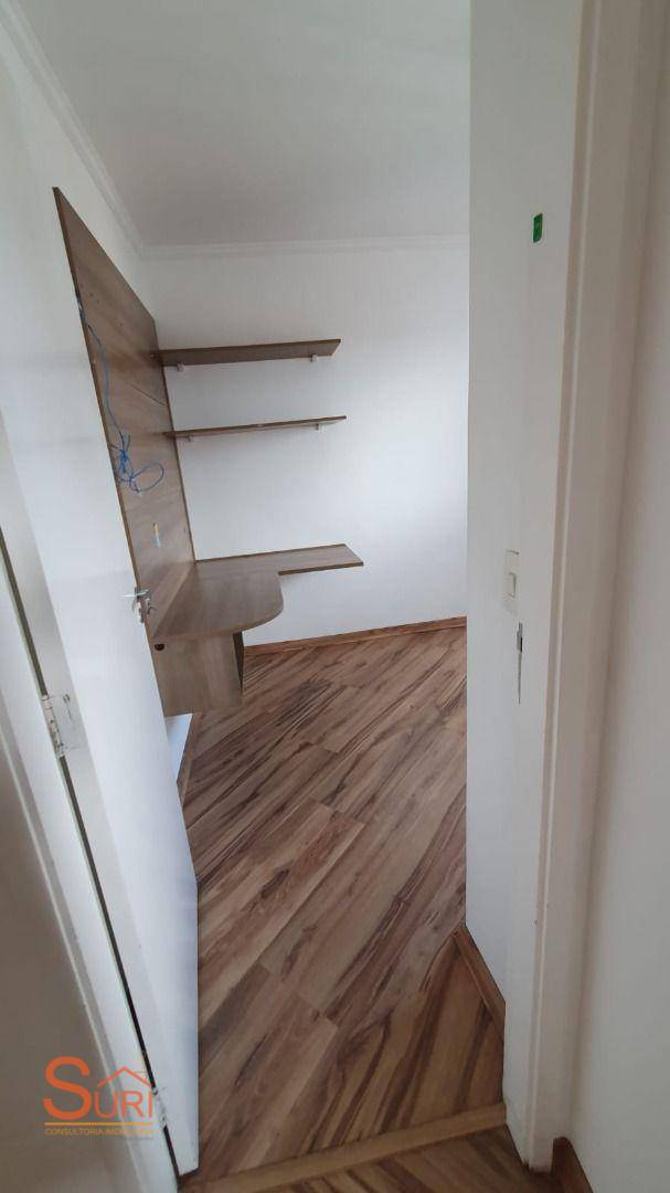 Apartamento à venda com 3 quartos, 74m² - Foto 16