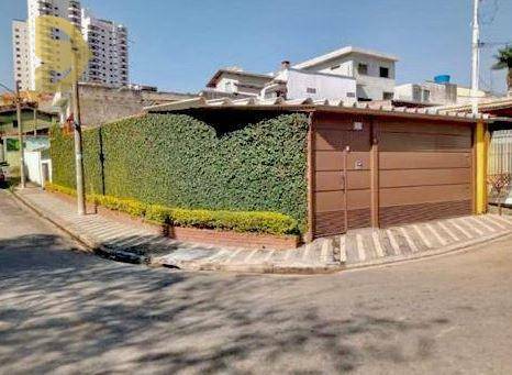 Casa à venda com 3 quartos, 132m² - Foto 1