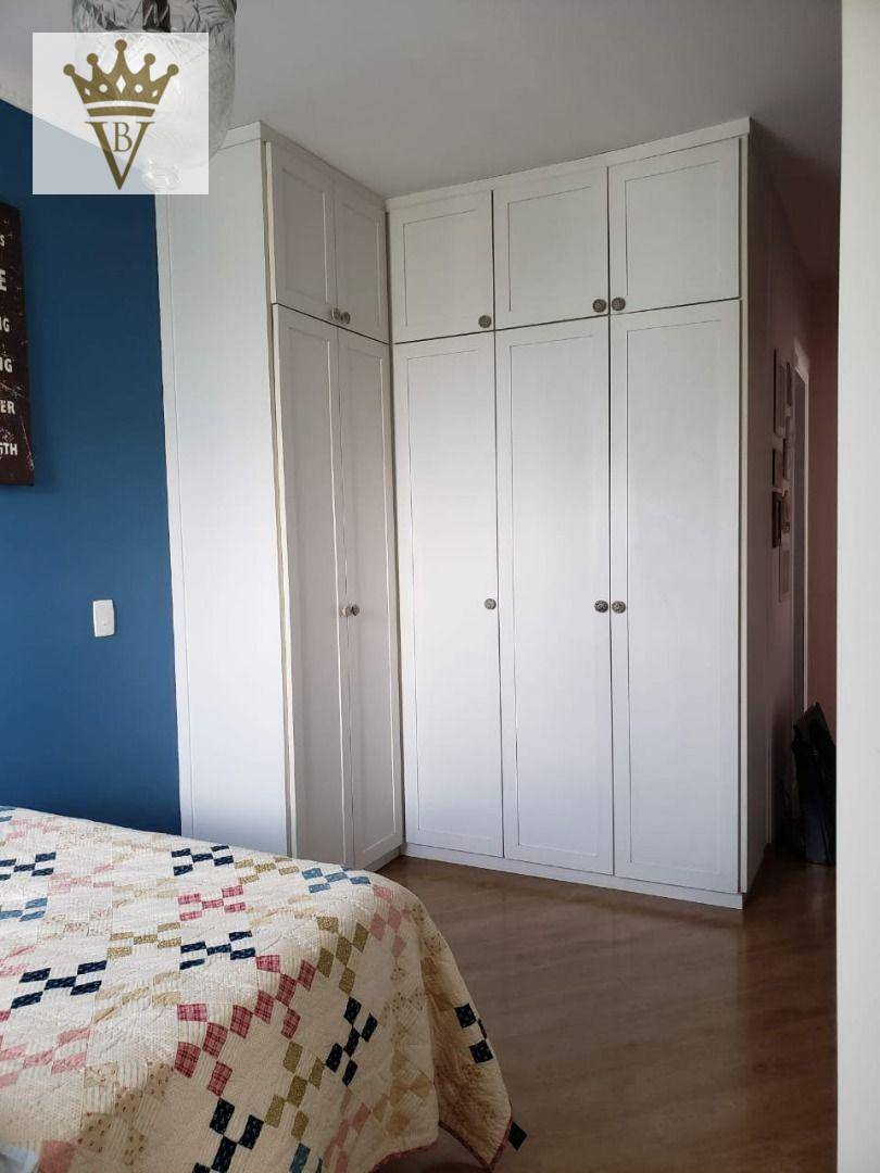 Apartamento à venda com 2 quartos, 70m² - Foto 17