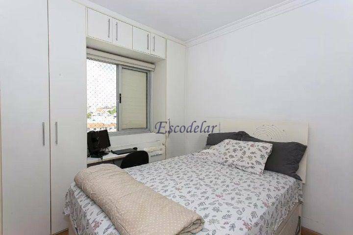 Apartamento à venda com 3 quartos, 60m² - Foto 15