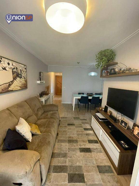 Apartamento à venda com 2 quartos, 78m² - Foto 1