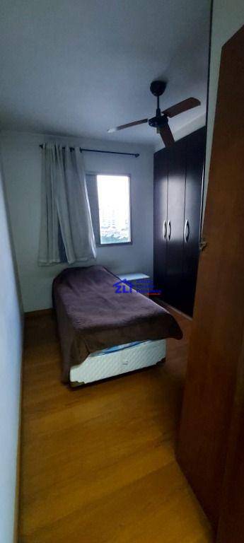 Apartamento à venda com 2 quartos, 47m² - Foto 14