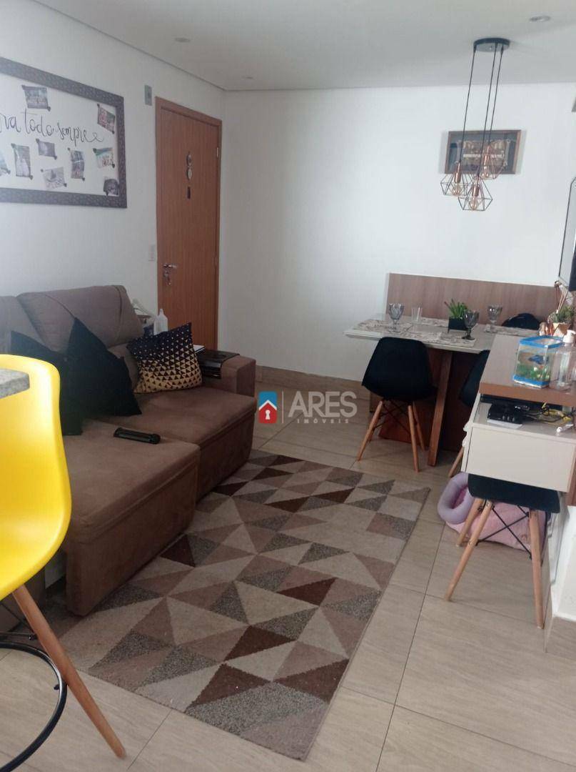 Apartamento à venda com 2 quartos, 45m² - Foto 1