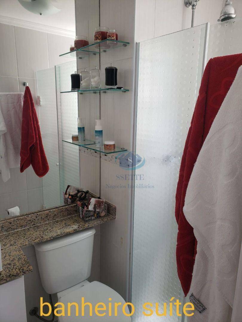 Apartamento à venda com 3 quartos, 63m² - Foto 2