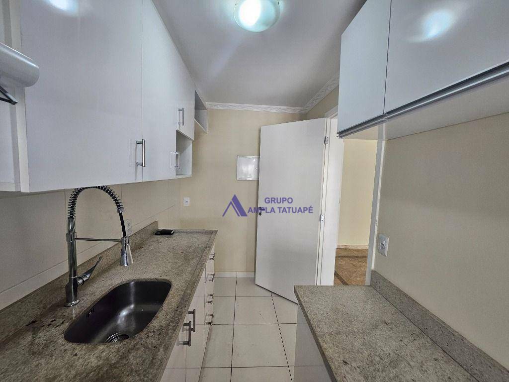 Apartamento para alugar com 3 quartos, 93m² - Foto 11