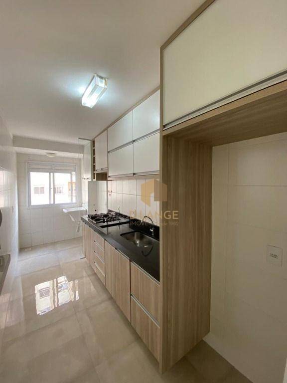 Apartamento à venda com 2 quartos, 53m² - Foto 5