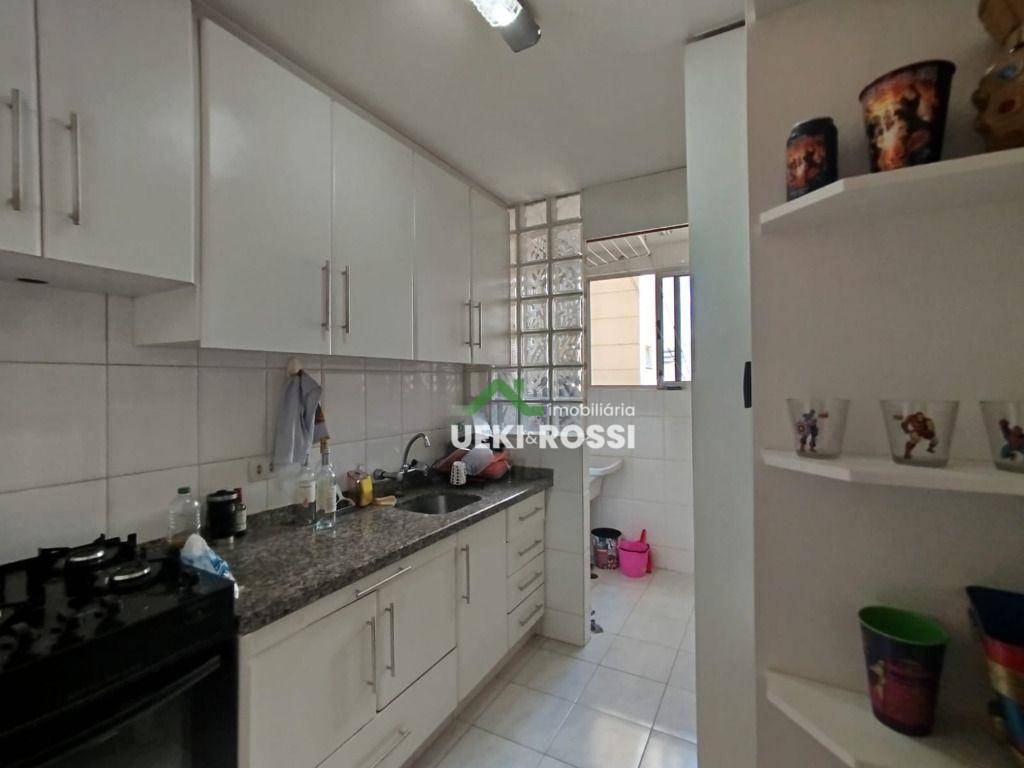 Apartamento à venda com 2 quartos, 65m² - Foto 1