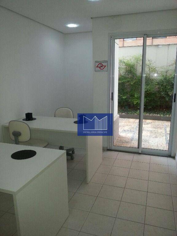 Apartamento para alugar com 2 quartos, 56m² - Foto 35