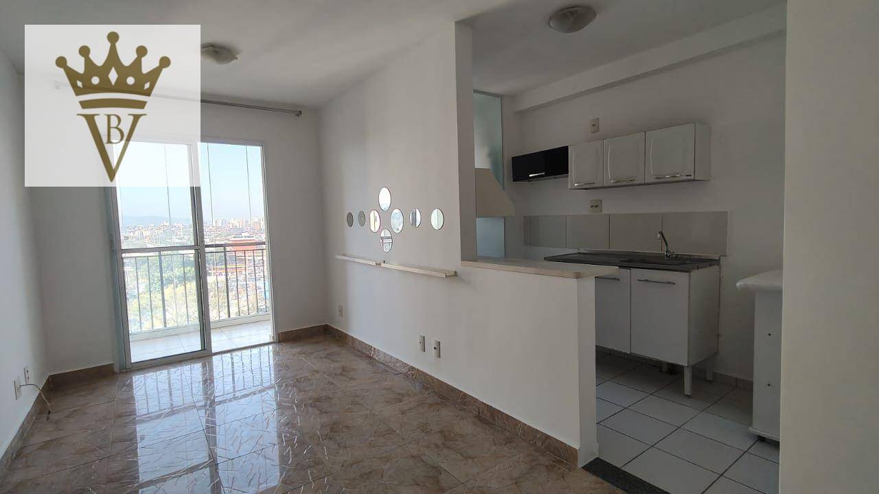 Apartamento para alugar com 2 quartos, 54m² - Foto 1