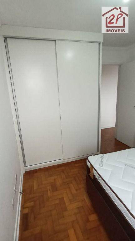 Apartamento para alugar com 1 quarto, 50m² - Foto 26