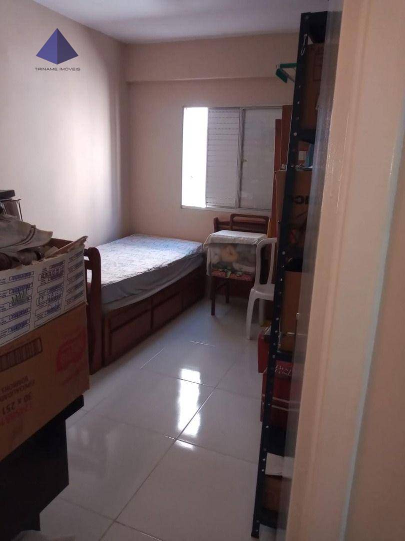 Apartamento à venda com 2 quartos, 60m² - Foto 11