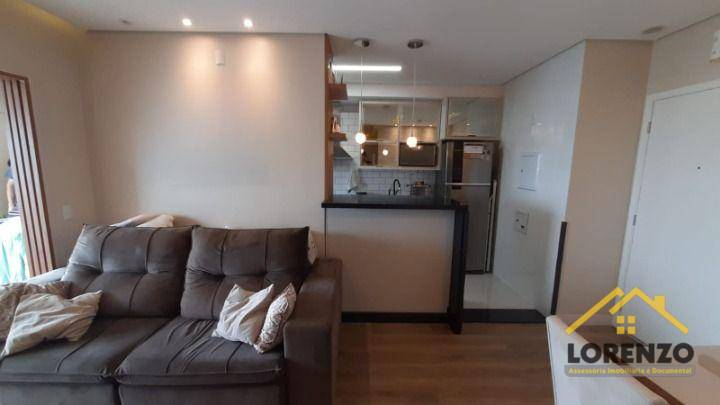 Apartamento à venda com 2 quartos, 77m² - Foto 5