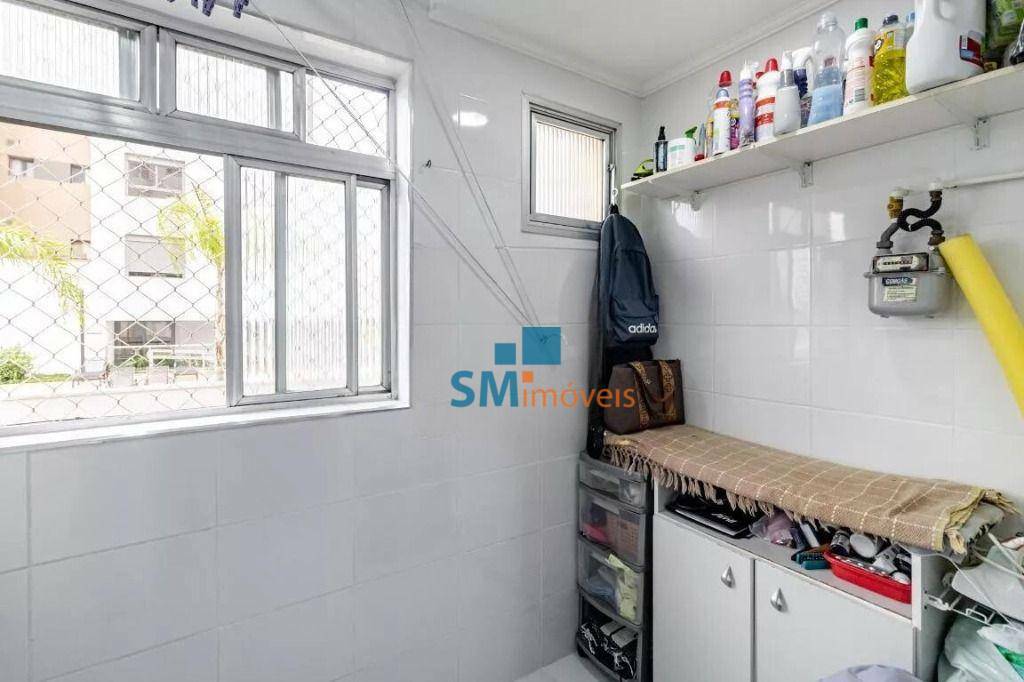 Apartamento à venda com 2 quartos, 56m² - Foto 19