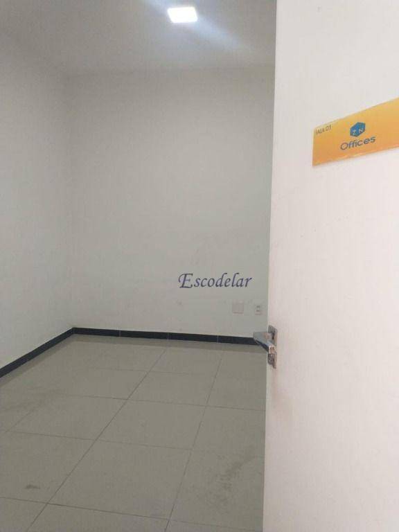 Conjunto Comercial-Sala para alugar, 20m² - Foto 8