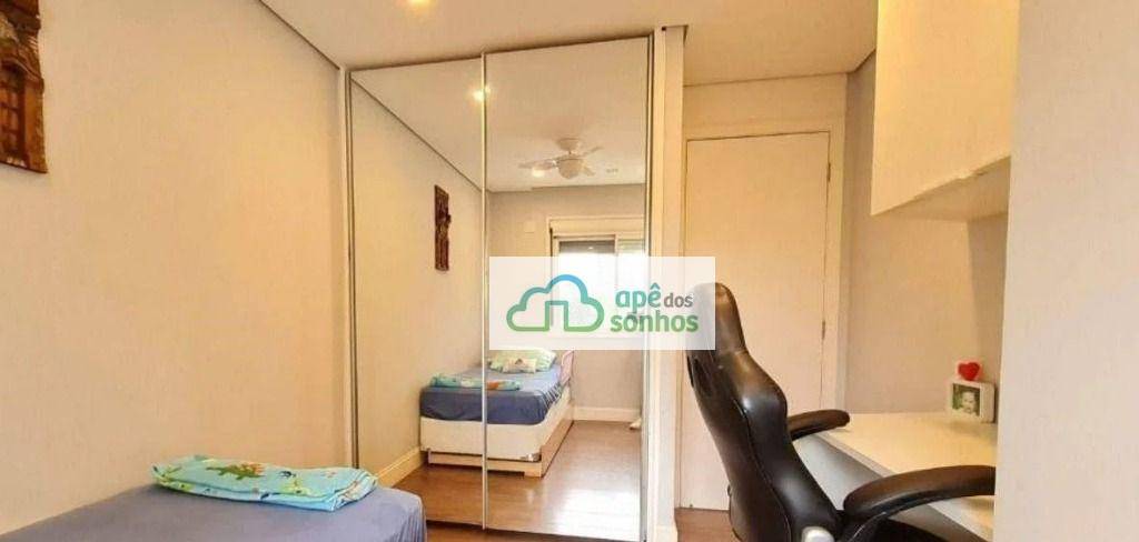 Apartamento à venda com 3 quartos, 163m² - Foto 7