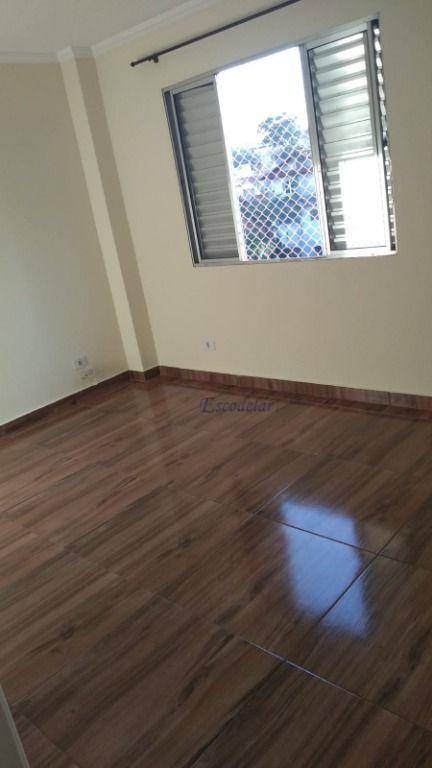 Apartamento à venda com 2 quartos, 67m² - Foto 1