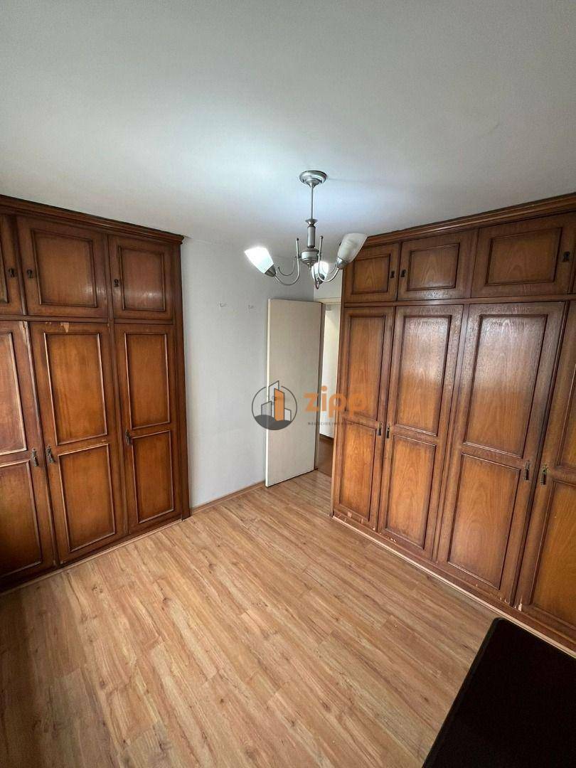 Apartamento à venda com 3 quartos, 120m² - Foto 14