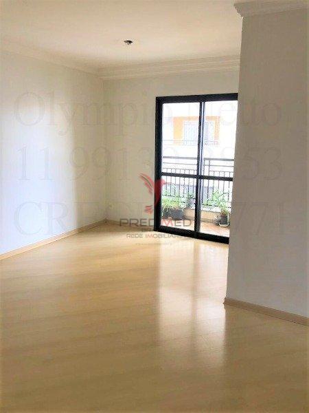 Apartamento à venda com 2 quartos, 90m² - Foto 1