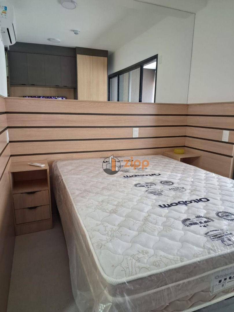 Kitnet e Studio à venda e aluguel com 1 quarto, 26m² - Foto 37