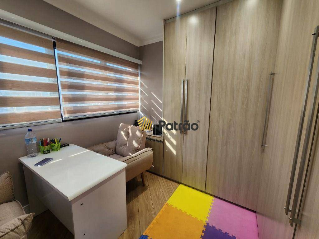 Sala-Conjunto, 55 m² - Foto 17