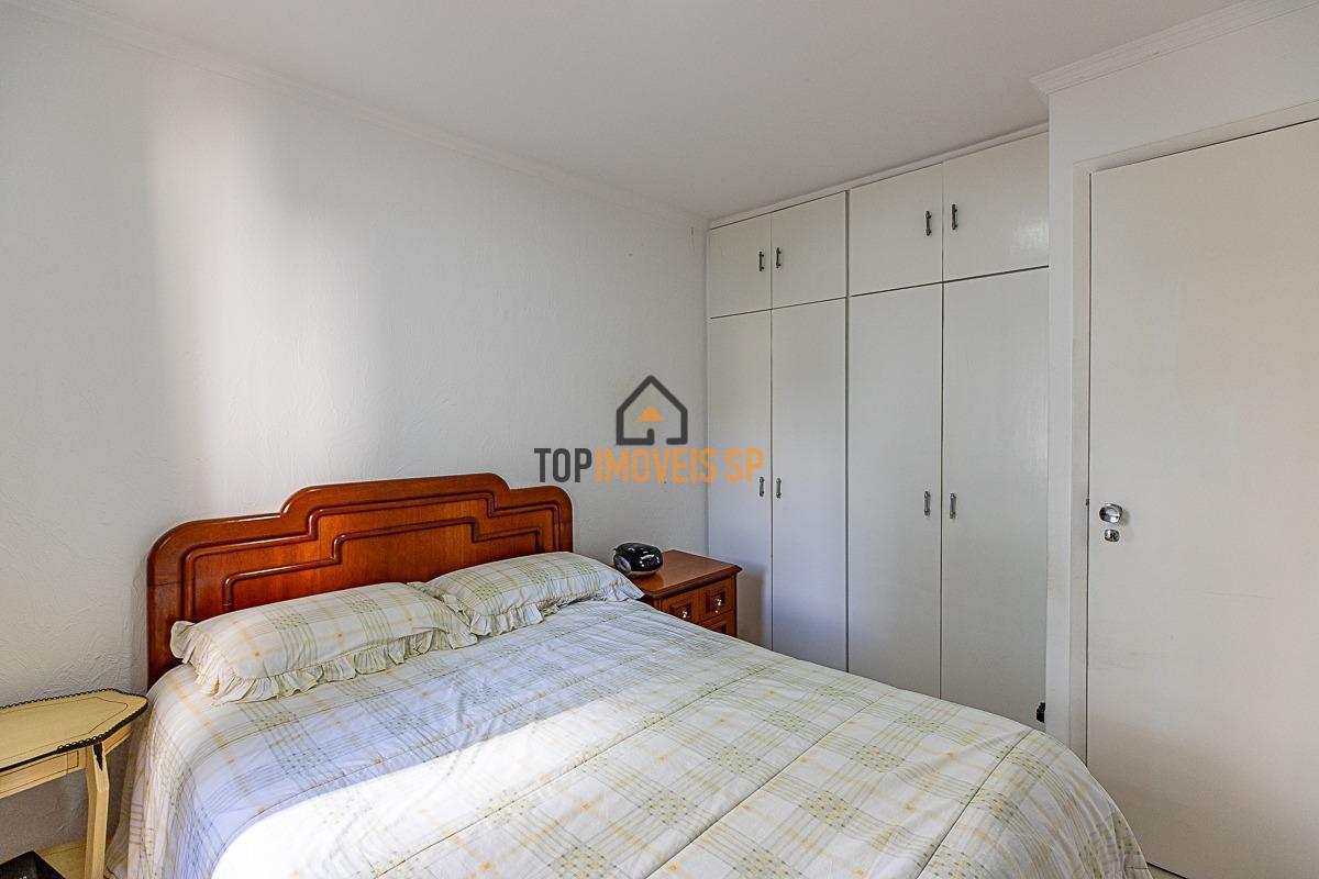 Apartamento à venda com 2 quartos, 67m² - Foto 18