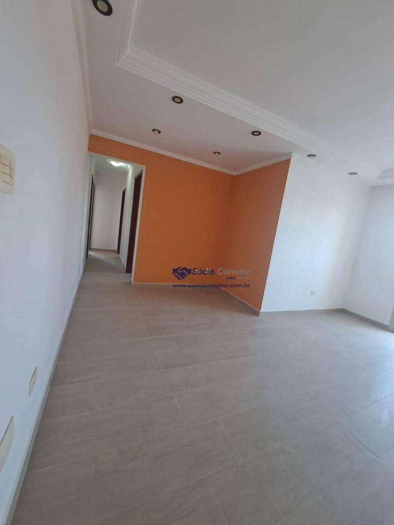 Apartamento para alugar com 3 quartos, 76m² - Foto 34