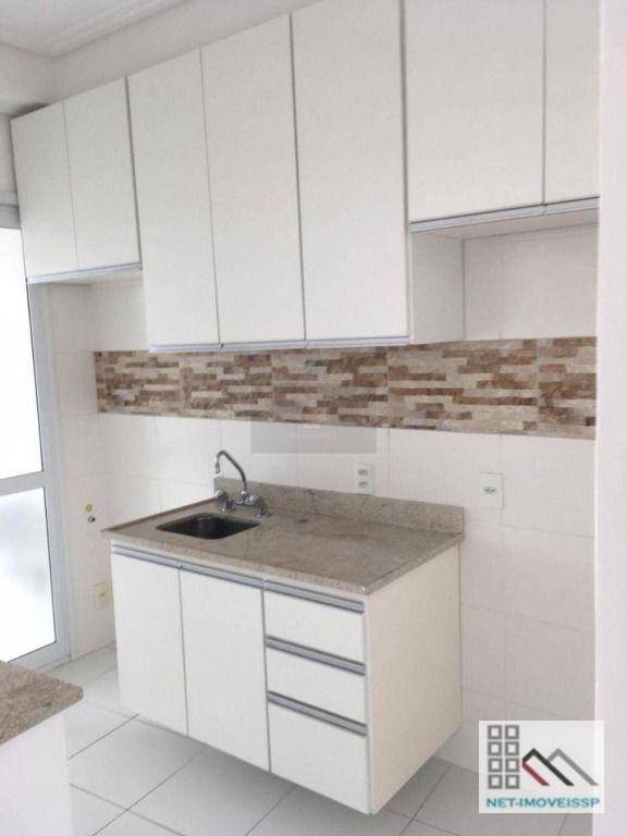 Apartamento à venda e aluguel com 2 quartos, 71m² - Foto 2