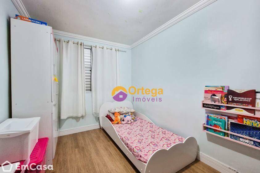 Apartamento à venda com 2 quartos, 125M2 - Foto 9