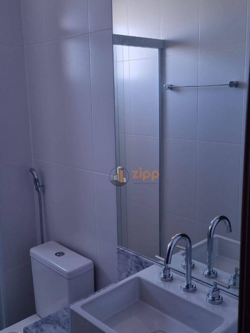 Apartamento para alugar com 2 quartos, 74m² - Foto 25