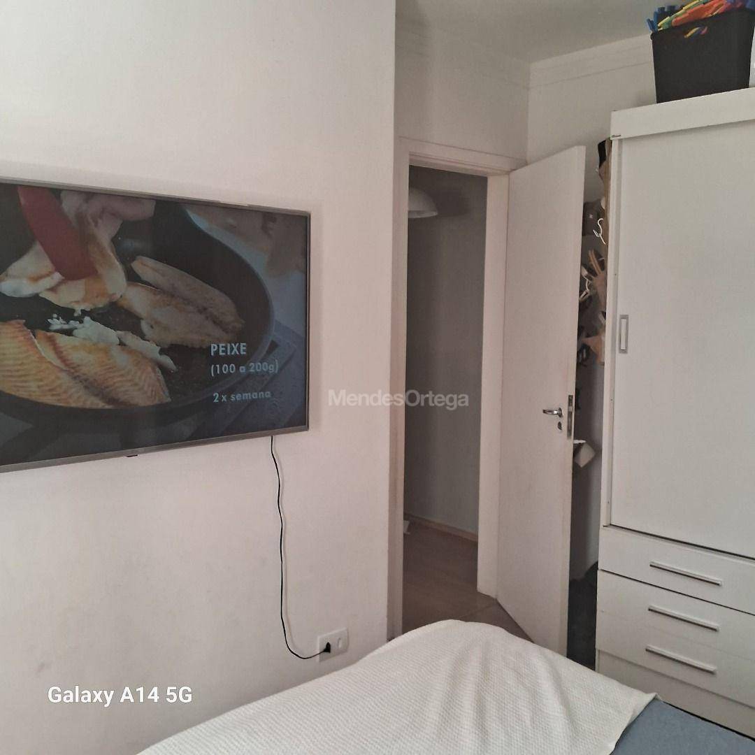 Apartamento à venda com 2 quartos, 48m² - Foto 6