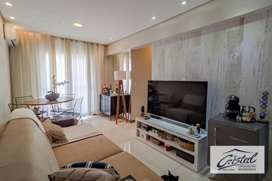 Apartamento à venda com 2 quartos, 57m² - Foto 1