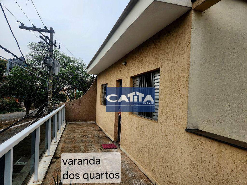 Sobrado à venda com 4 quartos, 250m² - Foto 33