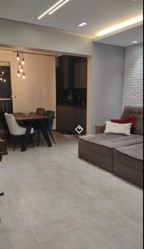 Apartamento à venda com 2 quartos, 75m² - Foto 1