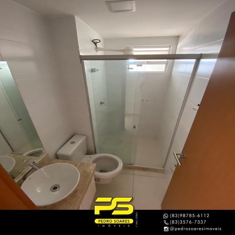 Apartamento à venda com 3 quartos, 71m² - Foto 11