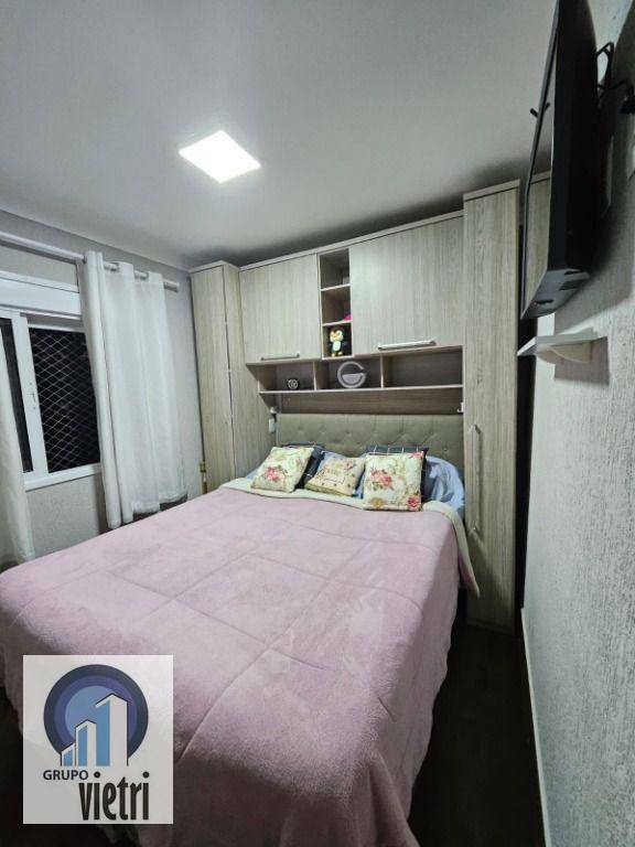 Apartamento à venda com 2 quartos, 50m² - Foto 34