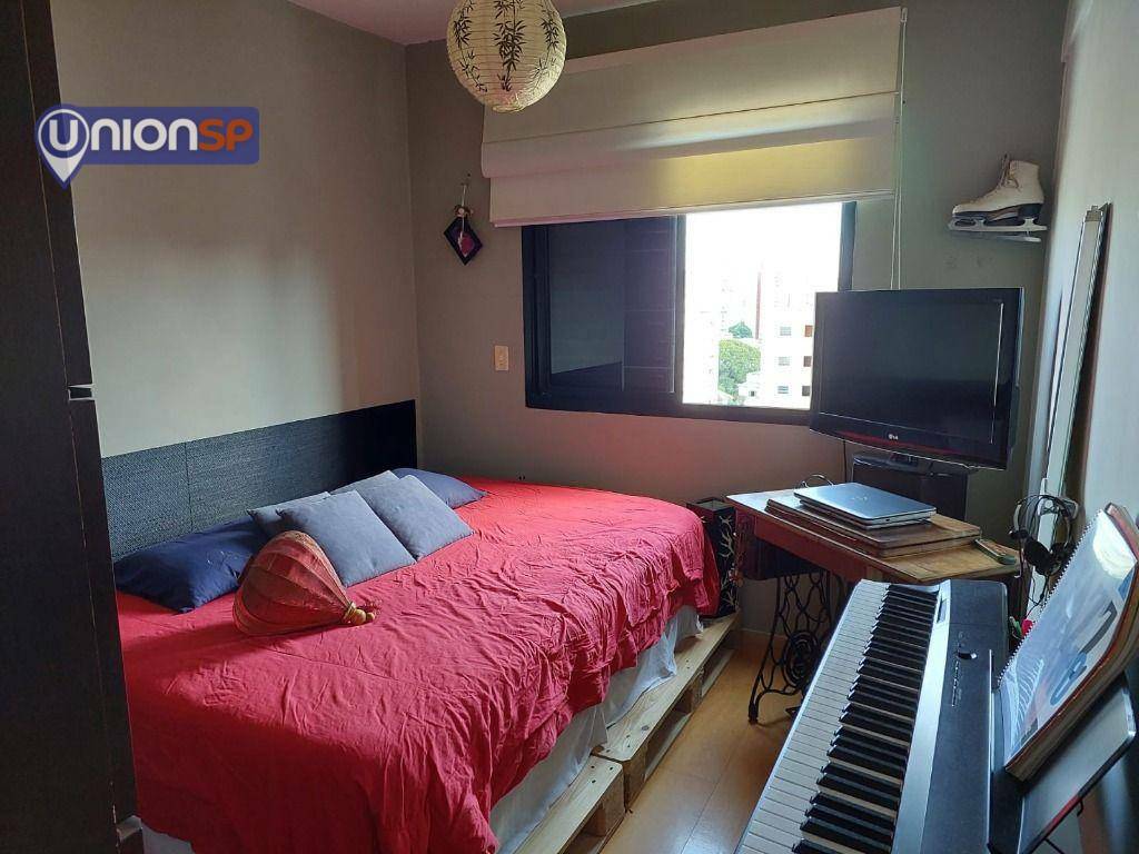 Apartamento à venda com 1 quarto, 45m² - Foto 9