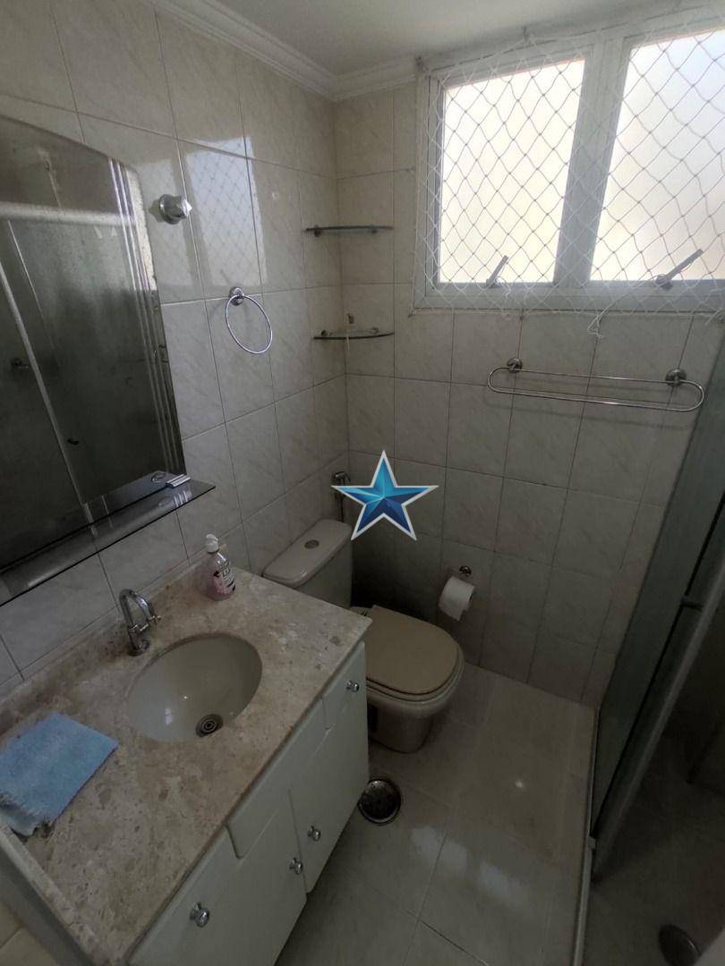 Apartamento à venda com 2 quartos, 53m² - Foto 24