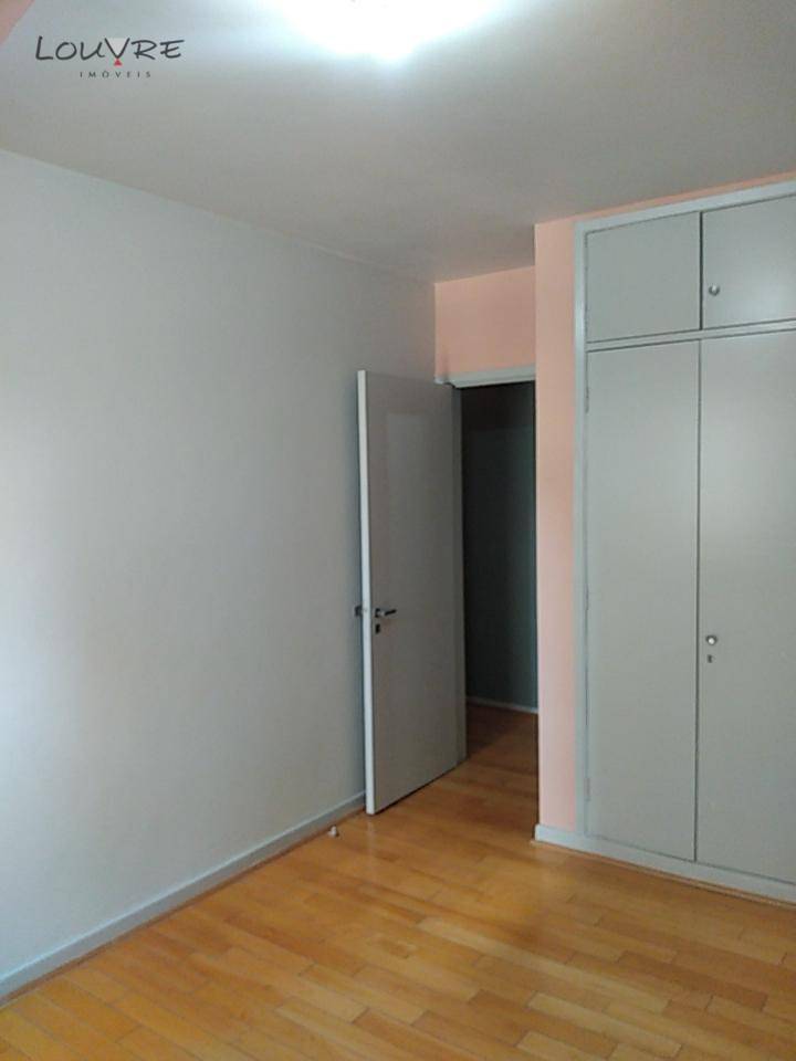 Apartamento à venda e aluguel com 2 quartos, 72m² - Foto 16