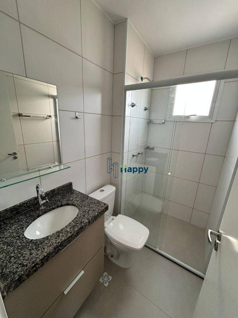 Apartamento para alugar com 2 quartos, 60m² - Foto 10