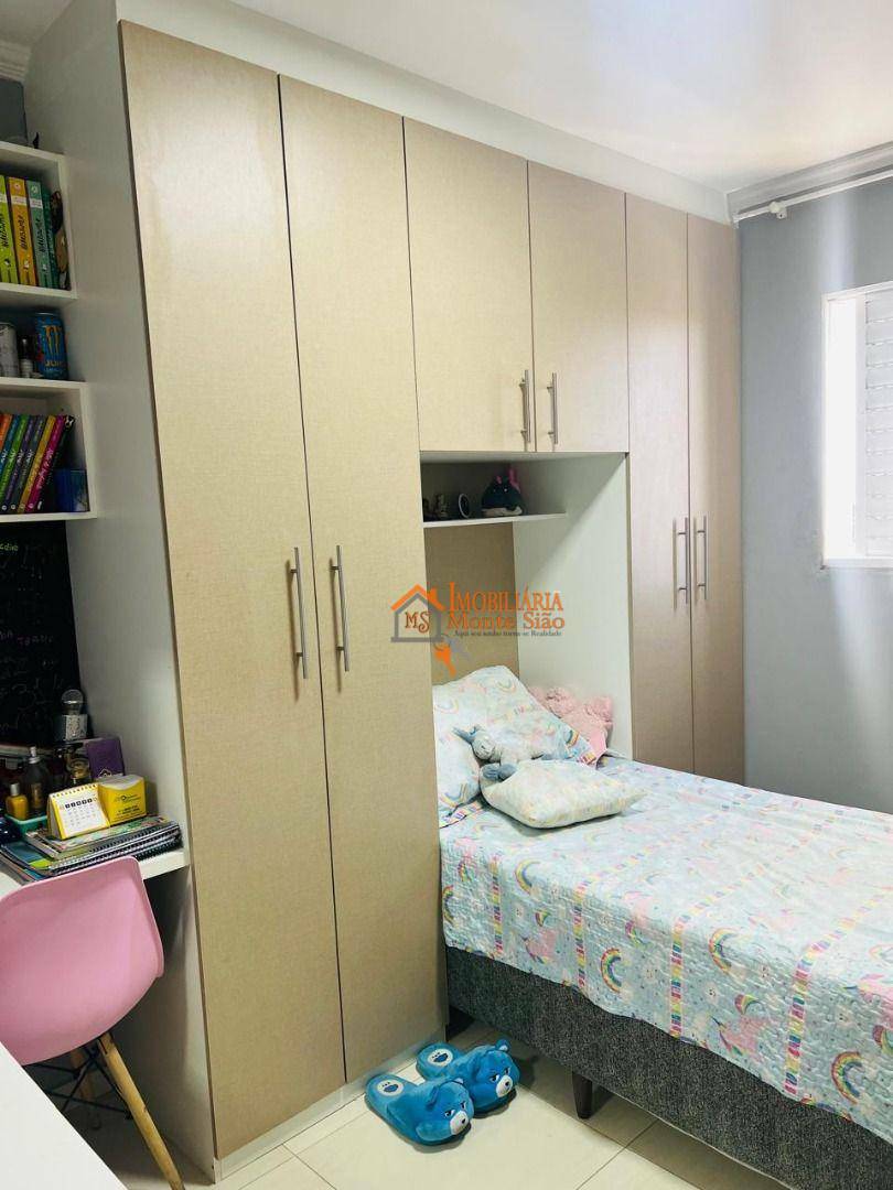 Apartamento à venda com 2 quartos, 76m² - Foto 11