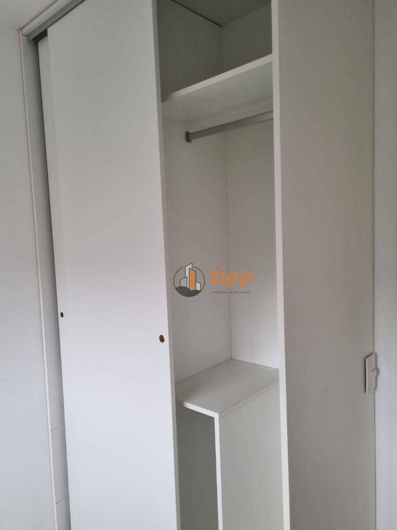 Apartamento para alugar com 2 quartos, 40m² - Foto 12