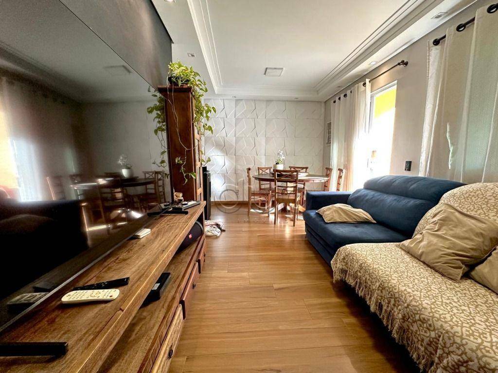 Apartamento à venda com 3 quartos, 75m² - Foto 2