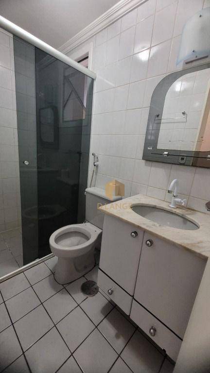 Apartamento à venda com 3 quartos, 75m² - Foto 12