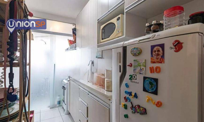 Apartamento à venda com 2 quartos, 43m² - Foto 10