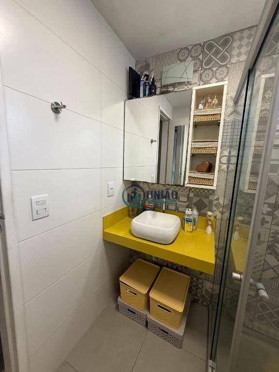 Apartamento à venda com 2 quartos, 75m² - Foto 28